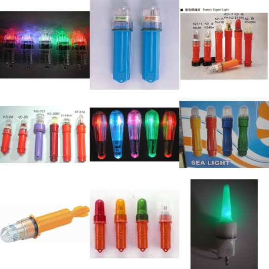 Strobe Light.jpg