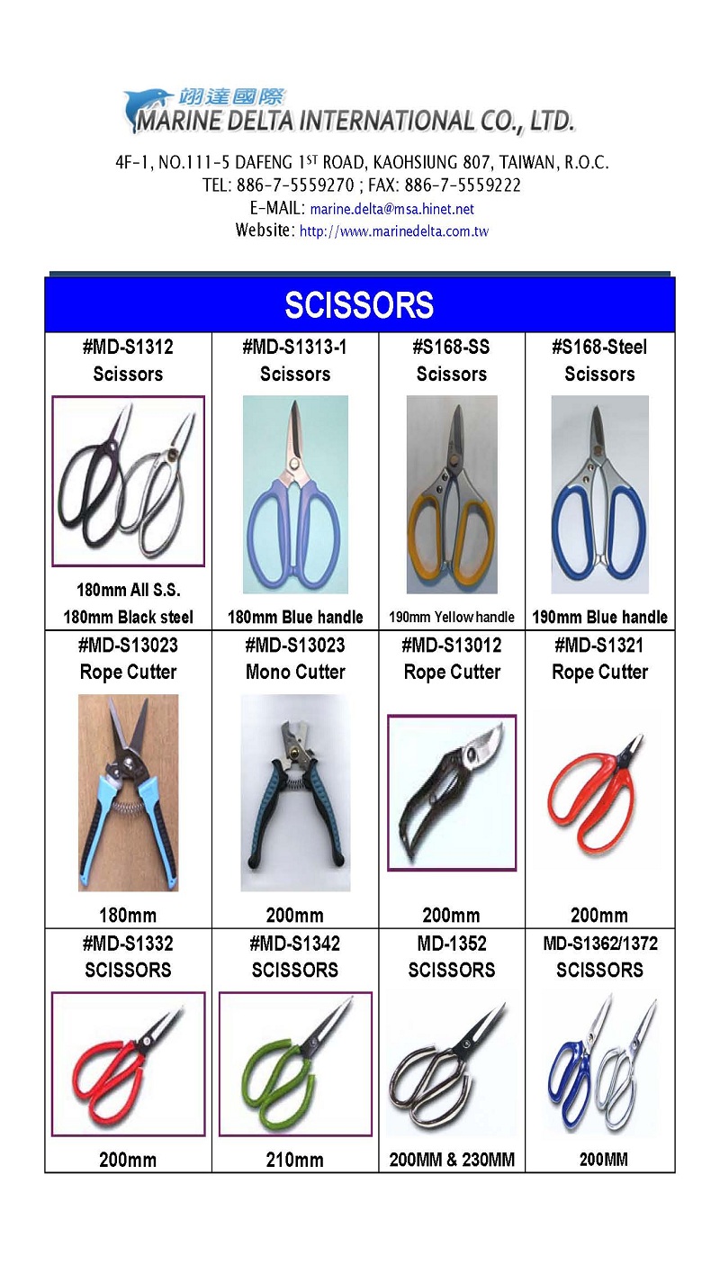 01Scissors